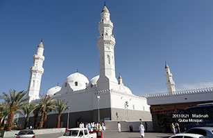 Quba mosque